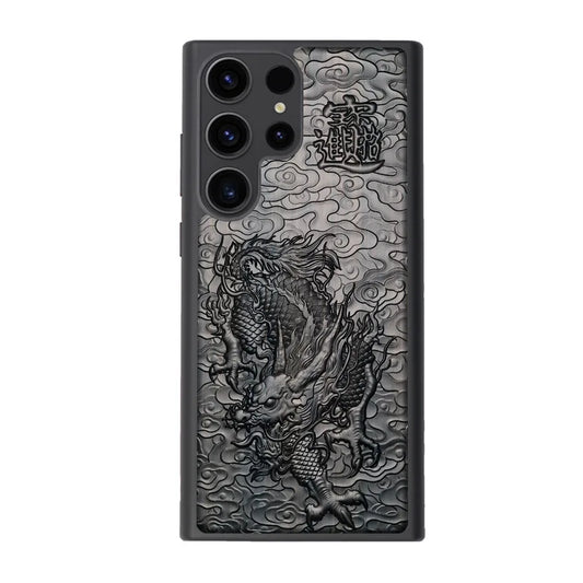 The Ascending Dragon – Elegant sandalwood phone case with celestial dragons – for Samsung Galaxy S23 &amp; S24