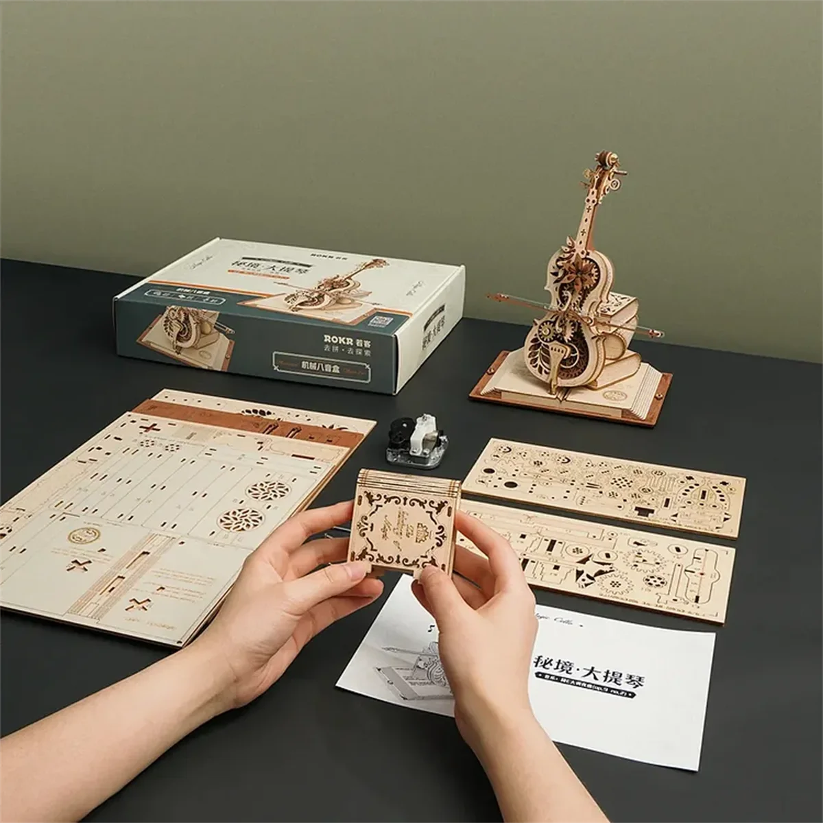 Robotime ROKR Spieluhr Holzpuzzle – Magic Piano & Magic Cello 3D Modellbausatz zum Basteln & Verschenken