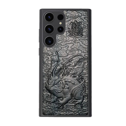 Sandalwood phone case for Samsung Galaxy S25 / S25+/ Ultra